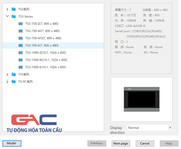 HMI Xinje TouchWin Pro Software
